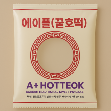 꿀 호떡